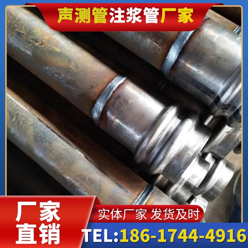 和布克赛尔注浆管厂家的长期合作机制实现互利共赢