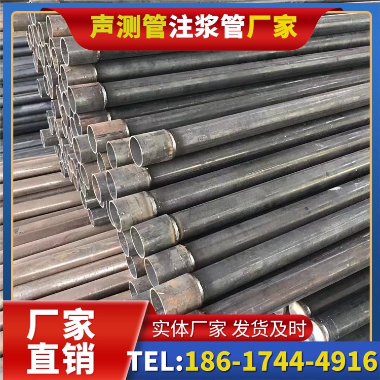 和布克赛尔桩基施工声测管的废旧管材回收与再利用