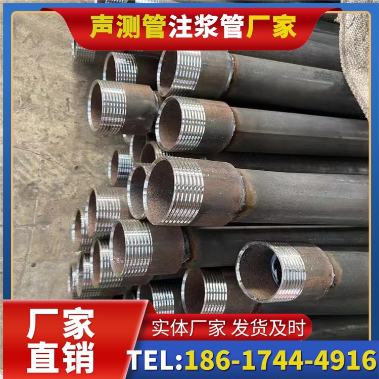 和布克赛尔采购批量对声测管价格的影响及议价策略