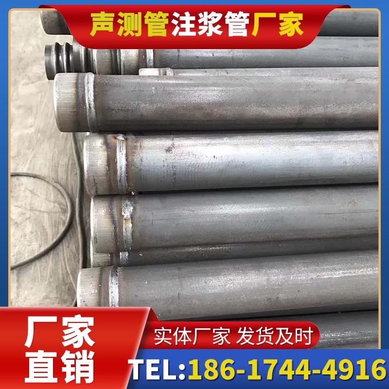 和布克赛尔注浆管厂家的应急供货能力应对工程突发需求