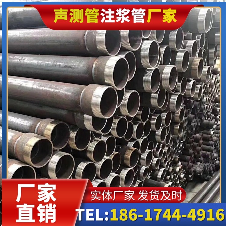 和布克赛尔桩基声测管在高层建筑施工中的质量把控重点