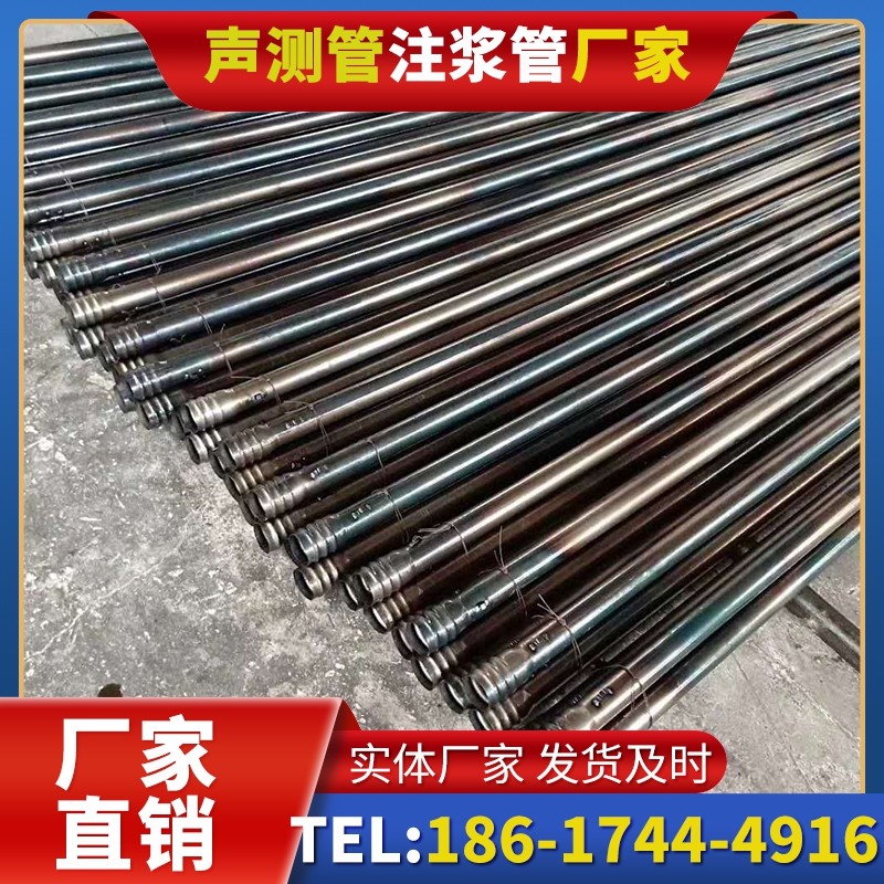 和布克赛尔桩底注浆管在路基桩基工程中的应用效果