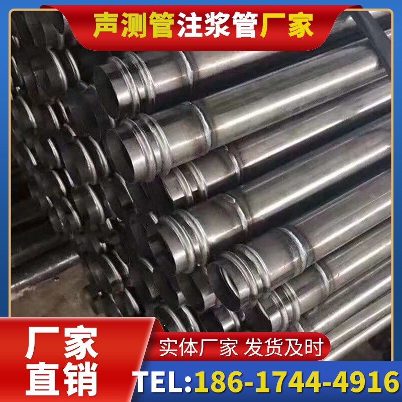 和布克赛尔注浆管与声测管的协同修复桩基缺陷流程