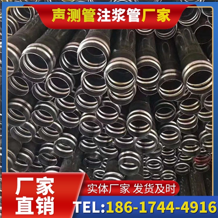 和布克赛尔声测管制造厂家的生产工艺差异及影响