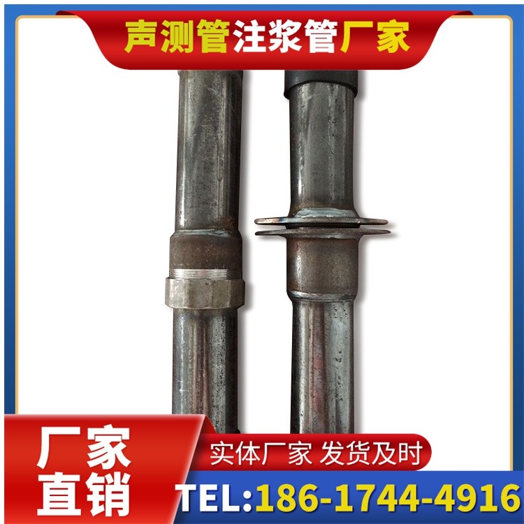 和布克赛尔桩基施工声测管与混凝土浇筑的协同控制要点
