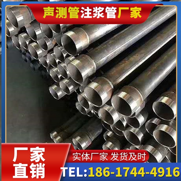 和布克赛尔桩基施工声测管在地震区的应用要求